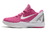 TÊNIS NIKE KOBE 6 PROTRO "THINK PINK' - Sportsneakers