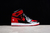 Tênis Air Jordan 1 Retro High OG "Patent Bred"