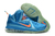 Tênis Nike LeBron 9 - Sportsneakers