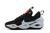 Tênis Nike Cosmic Unity - Sportsneakers
