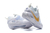 Tênis Nike Cosmic Unity na internet