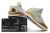 TÊNIS NIKE LEBRON 7 "CHINA MOON" na internet