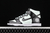 Tênis Nike Dunk High SE 'All Star 2021'