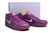 Tênis Nike JA 2 Stargazer - Sportsneakers