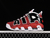 Nike Air More Uptempo "Bulls" na internet