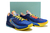 Tênis Nike Zoom Freak 4 'Kaleidoscope' na internet