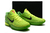 TÊNIS NIKE KOBE 6 PROTRO “GRINCH” - comprar online