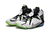 Tênis Nike Lebron 12 All-Star - comprar online