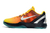 TÊNIS NIKE KOBE 6 PROTRO ALL STAR "ORANGE COUNTY" - Sportsneakers