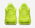 Nike Air More Uptempo “Volt” - comprar online