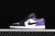 Tênis Air Jordan 1 Low "Court Purple" na internet