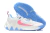 Tênis Nike Giannis Immortality 2