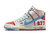 Tênis Nike Dunk SB High Pro Ishod Wair x Magnus Walker