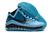 tenis-nike-lebron-7-all-star