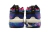 Tênis Jordan Why Not Zer0.6 'Bright Concord' - Sportsneakers