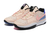 Tênis Nike JA 1 "Guava Ice" na internet
