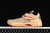 Tênis Nike KD 4 “Year of the Dragon 2.0”