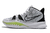 Tênis Nike Kyrie 7 GS 'Hip-Hop'