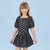 Conjunto Black Laces Cropped Princesa Saia PetitCherie