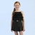 Conjunto Modern Black Crooped Tule Short Saia Sarja Preto PetitCherie