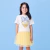 Conjunto Margarida Daisy Duck Saia Amarela Tule Momi - comprar online