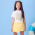 Conjunto Bloom Like a Flower Margarida Short Saia Amarelo Momi - loja online