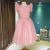 Vestido Luxo Maitê Longo Rosa Bebê Farfalla-