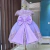 Vestido Luxo Realeza Lilás Longo Farfalla - na internet