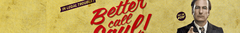 Banner de la categoría Better call Saul!