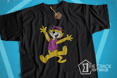 DON GATO