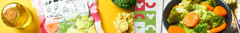 Banner da categoria Legumes e Vegetais