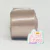 Fita Cetim Lisa Chocolate 22mm / 10 Metro - Sinimbu