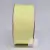 Fita Gorgurão Jeans Amarelo Bebe Pespontada Branco 38mm / 10 Metro - Sinimbu - comprar online
