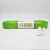 Fita Gorguro Lisa Verde Abacate 10mm / 10 Metro - Alpet - comprar online