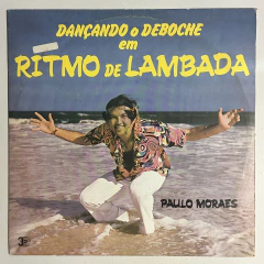 DANÇANDO O DEBOCHE - EM RITMO DE LAMBANDA, 1988 - comprar online