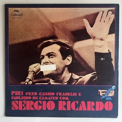SERGIO RICARDO - 1973 - comprar online