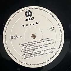 FORÇA - COLETÂNEA - 1976 - loja online