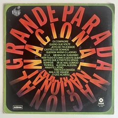 GRANDE PARADA NACIONAL - comprar online