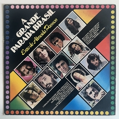 A GRANDE PARADA BRASIL - ENZO DE ALMEIDA PASSOS - comprar online