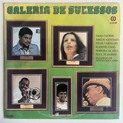 GALERIA DE SUCESSOS - EMILIO SANTIAGO - comprar online