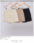 Shorts Saia Laura - comprar online