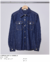 Camisa Jean Isabela - comprar online