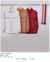 Blazer Nicole - comprar online