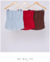 Top Elis - loja online
