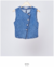 Colete jeans Emi na internet