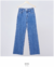 Calça jeans Antonela na internet