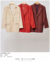 Blazer Cloe - loja online