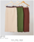 Saia Isis - comprar online