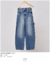 Calça Barrel Ully - comprar online