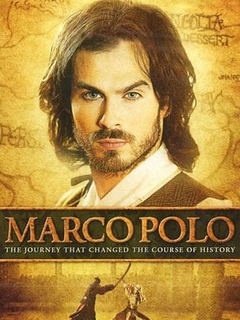 Marco Polo - Serie 2007